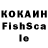 Первитин кристалл P_Hancock