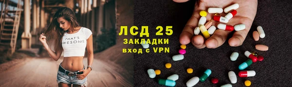 таблы Няндома