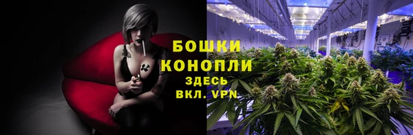 метамфетамин Нязепетровск