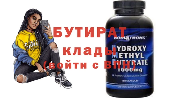 а пвп мука Новодвинск