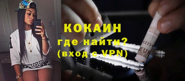 таблы Няндома