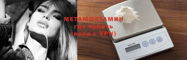 а пвп мука Новодвинск