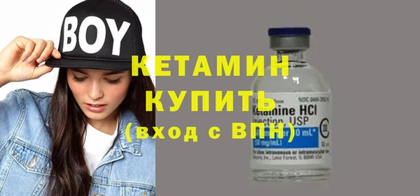 таблы Няндома