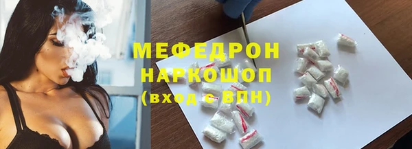 ECSTASY Новокубанск