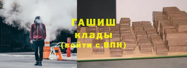 ALPHA-PVP Нягань