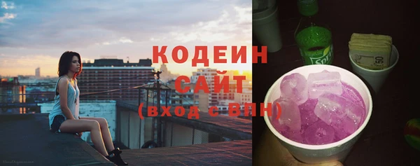 а пвп мука Новодвинск