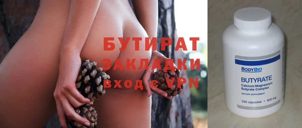 а пвп мука Новодвинск