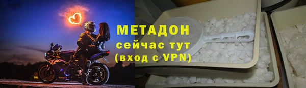 ALPHA-PVP Нягань