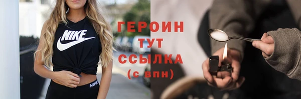 дживик Валдай