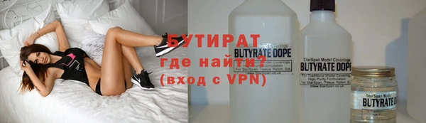 а пвп мука Новодвинск