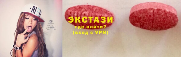 ешки Новозыбков