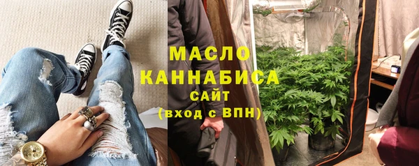 ALPHA-PVP Нягань