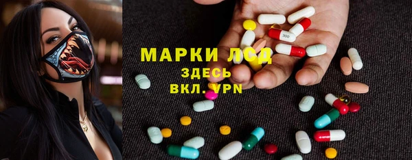 а пвп мука Новодвинск