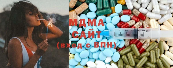 ALPHA-PVP Нягань