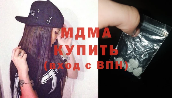 дживик Валдай