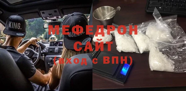 а пвп мука Новодвинск