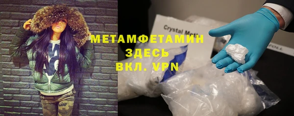 ешки Новозыбков