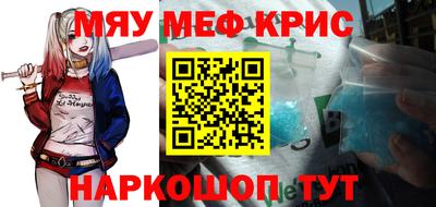 хмурый Заводоуковск