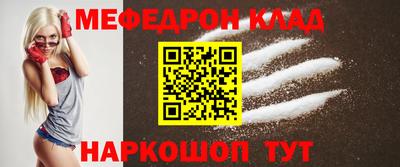 хмурый Заводоуковск