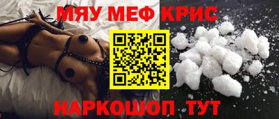 хмурый Заводоуковск