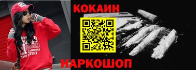 хмурый Заводоуковск