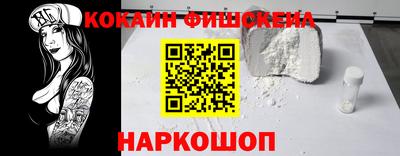 гидропоника Заволжье