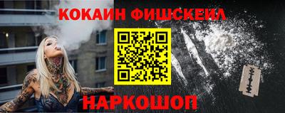 винт Волжский