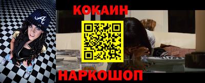 марихуана Жуковский