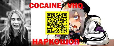 хмурый Заводоуковск