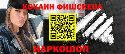 хмурый Заводоуковск