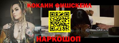 марихуана Жуковский