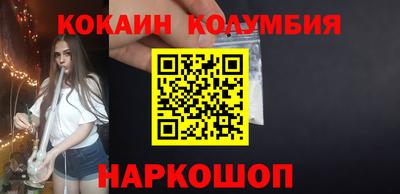 хмурый Заводоуковск