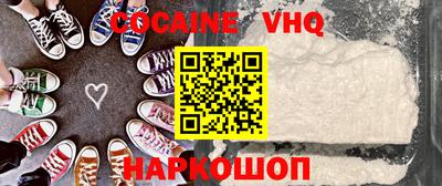 гидропоника Заволжье