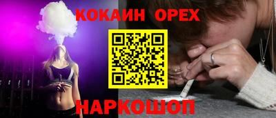гидропоника Заволжье