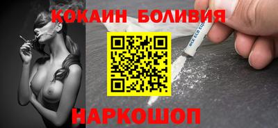 а пвп мука Волжск