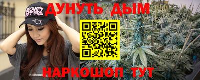 а пвп мука Волжск