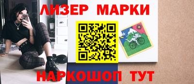гидропоника Заволжье