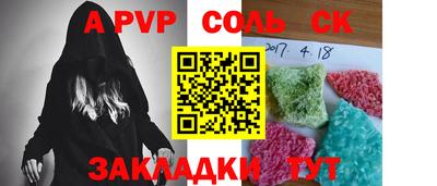 гидропоника Заволжье