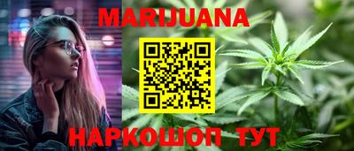 гидропоника Заволжье