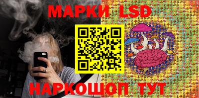 хмурый Заводоуковск