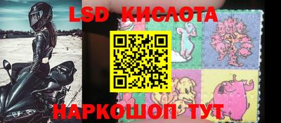 гидропоника Заволжье