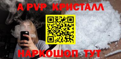 хмурый Заводоуковск