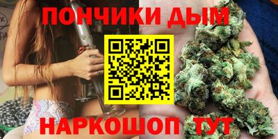 гидропоника Заволжье