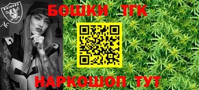 эйфоретик Волгодонск