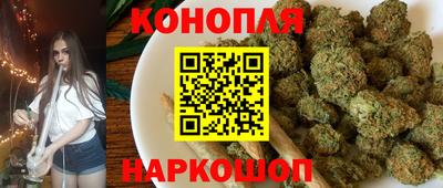 а пвп мука Волжск