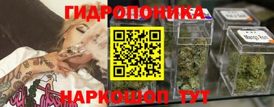 хмурый Заводоуковск