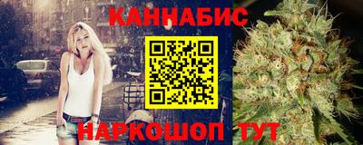 а пвп мука Волжск