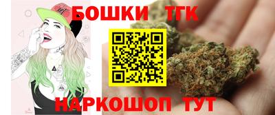 а пвп мука Волжск