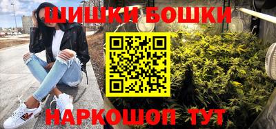 винт Волжский