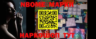 гидропоника Заволжье